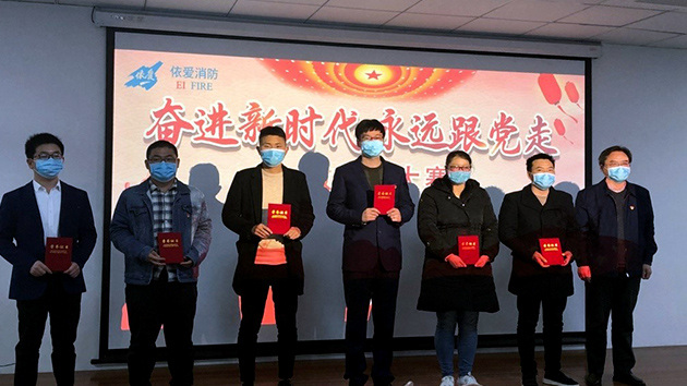 強強聯手丨重慶川東化工集團與重慶鑫佑牧科技有限公司達成深度合作